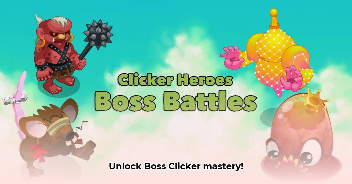 boss-clicker